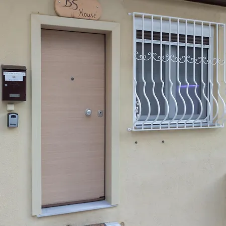 Bs House * Tesalónica